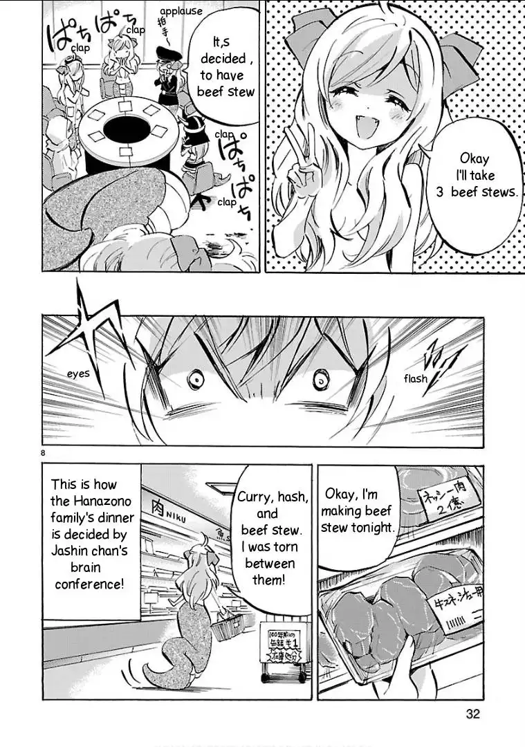 Jashin-chan Dropkick Chapter 135 8